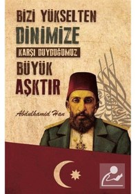 Resim Abdulhamid Han Ajandası - Cüheyman Taha Aydın - Dava Adamı Yayınları 
