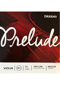 Resim D'addario J81012 Prelude 1/2 Boy Keman Tel Seti Başlangıç/eğitici Seviye Çocuk Boy 1/2 Keman Uyumu, Masif Çelik Çekirdek, Sıcak Tonlar Ve Kolay Çalım Hissiyatı 