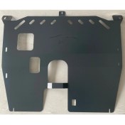 Resim Carrest Mg Hs 2018-2024 Arası Karter Muhafaza Sacı Motor Alt Koruma METAL Sacı Aa+1.kalite Oem 