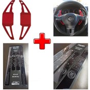 Resim Fiat Fiorino Uyumlu Kapı Eşiği Ve F1 Kulakçık Vites Kolu (554410594) 