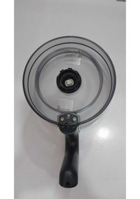 Resim Mutfak Robotu Haznesi 