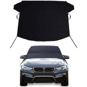 Resim Vkemall 600d Oxford Kumaşlı Araç Ön Cam Koruyucu - Su Geçirmez, Rüzgar Ve Buz Önleyici 220x140cm 
