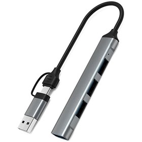 Resim 4in1 Usb-A Ve Type-C To Usb-A 3.01 Çoklayıcı Hub Adaptör 