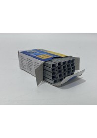 Resim Rapid 21/4 Strong Zımba Teli 5000 Adet 