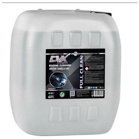 Resim Divortex Motor Temizleme Sıvısı 20 Kg. 