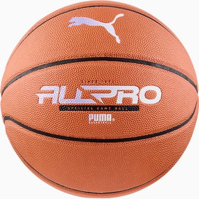 Resim teamJAWS ALL Pro Basketbol Topu 