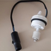 Resim Serkar Mitsubishi L300 Uyumlu Mazot Filtre Sensoru 