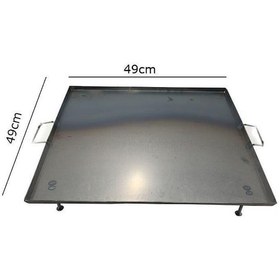 Resim Ocak Üstü Portatif Yufka Gözleme Bazlama Sacı 49 x 49 CM 4'Lü 