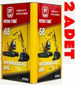 Resim Petro Time 68no Hidrolik Sistem Yağı 2 x 16 L 