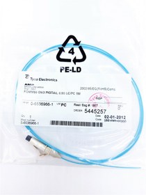 Resim PIGTAIL LC MM 50/125 OM3 1 MT 