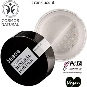 Resim Doğal Mineral Toz Pudra - Benecos - Translucent 