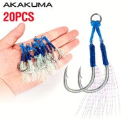 Resim 20 Adet Yavaş Demir Plaka Çift Kancalı Deniz Balıkçılığı Demir Plakası, Yardımcı Kanca Bağlama Gece Işığı Teli Balıkçı Kancası, Tekne Balıkçılığı İçin En İyi Noel ve Şükran Günü Hediyesi 