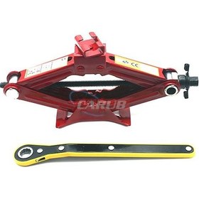 Resim Oto Kriko Araç Kaldırma Krikosu 1.5 Ton Makas Tip Cırcırlı N11.493 