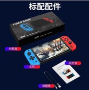 Resim Store M20 2025 Oyun Konsolu 