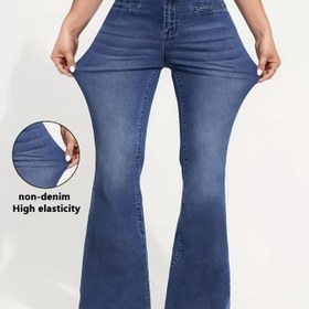 Resim Kadınlar İçin Uzun Pantolon, Sahte Denim Baskılı Geniş Paça Pantolon 