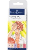 Resim Faber Castell 6 Pitt Artist Pen Manga Kaoiro Set 167168 