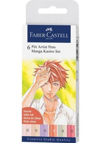Resim Faber Castell 6 Pitt Artist Pen Manga Kaoiro Set 167168 