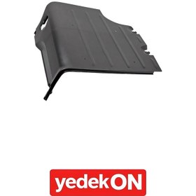 Resim Akü Kapağı Premıum V1 (Kahveci Premium) - 5010505041 