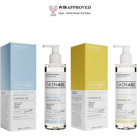 Resim Skin401 Temizleyici İkili Set 