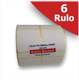 Resim Kalite Barkod 40x40 Yanyana 2 Li Termal Etiket | 6 Rulo Barkod Etiketi 