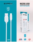 Resim Syrox C107 Micro 1m. 3,0a 18w Quick Kablo (eco Kutu) 