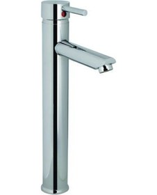 Resim Msl70 Espina Set Üstü Lavabo Bataryası Tsen817 