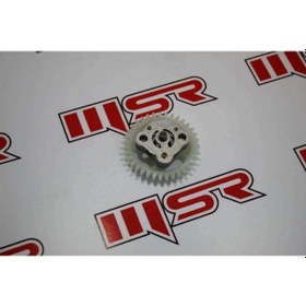 Resim Cygnus Rs 125 Yağ Pompası Oem (538494424) 