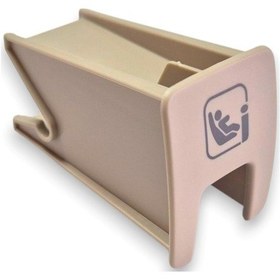 Resim Skoda Superb 2015-2019 Arka Koltuk İsofix Kapağı Bej 3v0887187a 