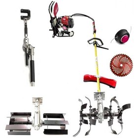 Resim Royal Dafu DFA-50230 Çim Biçme Makinesi Sırt Tırpan Seti 