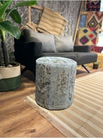 Resim Patchwork Puf 019 Mavi 