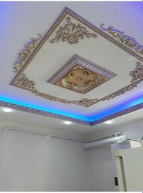 Resim Altın Kare Saray Tavan 60cm*60cm kahverengi 