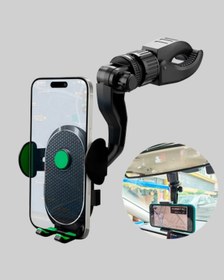 Resim Dikiz Aynasına Takılan Telefon Tutucu Ayarlanabilir Çok Yönlü Araç Aksesuarı - Lisinya 