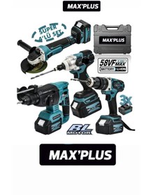 Resim MAXPLUS 4’LÜ SET MATKAP 