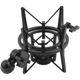 Resim Hermann Mayer Professional Mic. Shock Mount 