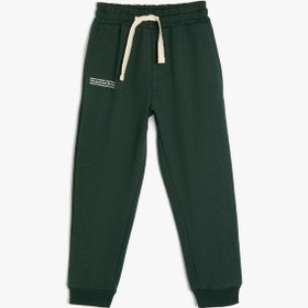 Resim Koton Jogger Eşofman Altı Beli Lastikli Baskı Detaylı Cepli Yeşil 5wkb40045tk Yeşil 