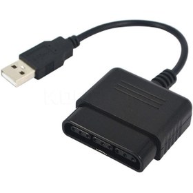 Resim Ancheyn USB to PS2 PS3 PC Bilgisayar Oyun Kolu Çevirici Dönüştürücü 5023 