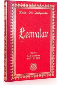 Resim Lem'alar / Risalei Nur Tercümesi Büyük Boy, Sırtı Deri, Kod:0... 