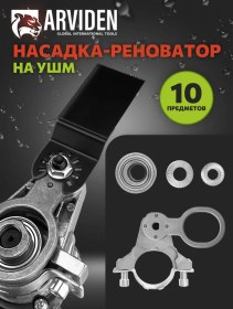 Resim Arvıden Taşlama İçin Kapazlı Taşlama Ucu Avizesi 261292780 