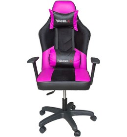 Resim Oyuncu Koltuğu Zero Pembe Renk 