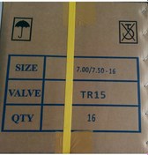 Resim Bsr 7.00-7.50-16 Tr15 Malezya Malı 