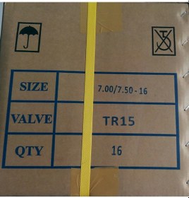 Resim Bsr 7.00-7.50-16 Tr15 Malezya Malı 