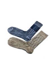 Resim 2Li Yün Dikişsiz Erkek Çorap 40-44 (538700084) Bej 