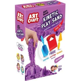 Resim Art Sand Aksesuarlı Mor Oyun Kumu 1000 Gr. - Kinetik Kum Seti - Natural Kum - Doğal Kum Çok Renkli 