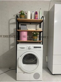 Resim TEKİN DEKOR Camasır Makina Üstü Raf 