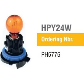 Resim Hpy24W Oto Halojen Ampul Photon 