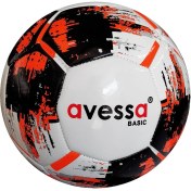 Resim Avessa Basic Futbol Topu Kırmızı no3 
