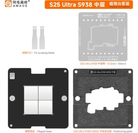 Resim Amaoe S25 Ultra Birleştirme Kalıbı (S938U-012) 