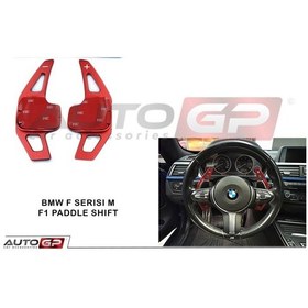 Resim Bmw F22 M Direksiyon F1 Vites Kulakçık Paddle Shift Kırmızı (448546894) 