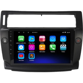 Resim Myway Citroen C4 Android 12 Kablosuz Carplay Navigasyon Multimedya Ekran Teyp - MY-0609W-CİTROENC4 