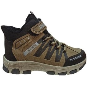 Resim Jagulep Nkt-5 Ft Çocuk Vizon-Siyah Kışlık Bot Vizon 